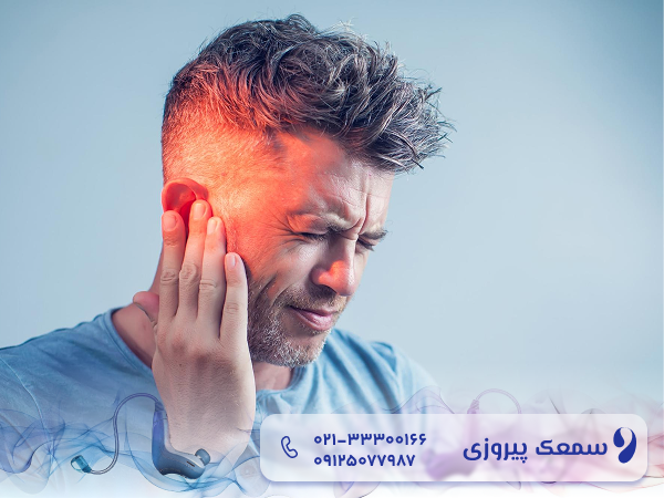 علت ناشنوایی یک گوش